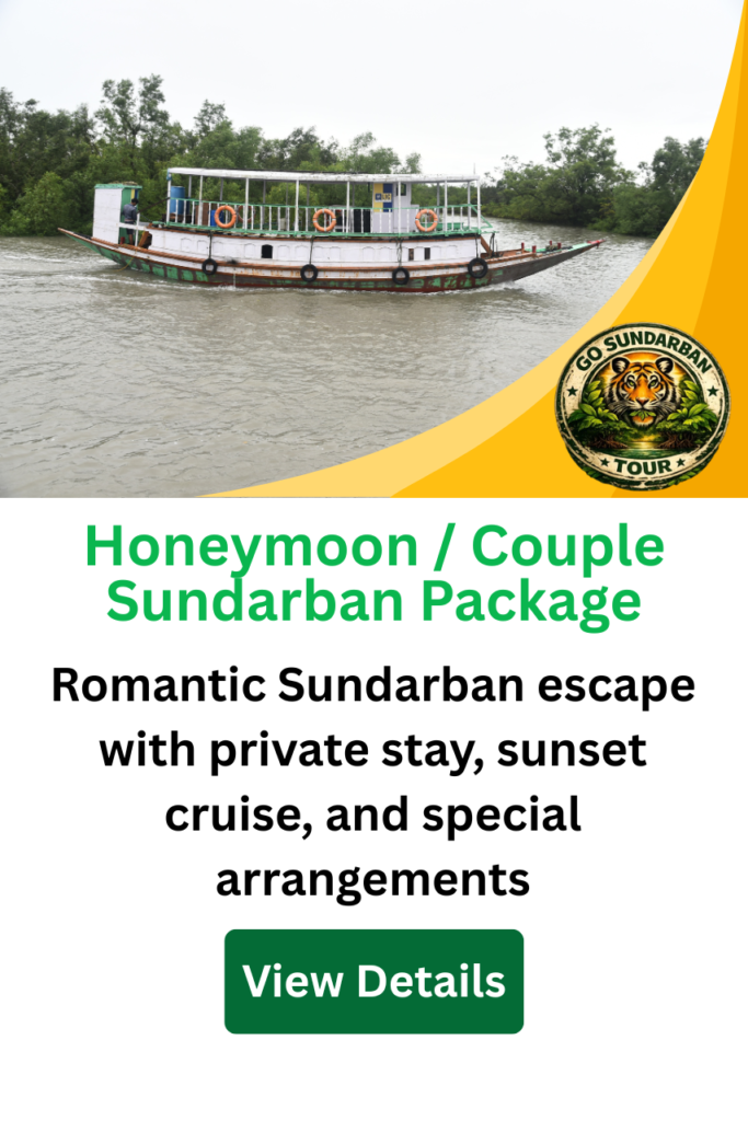 Honeymoon / Couple Sundarban Package